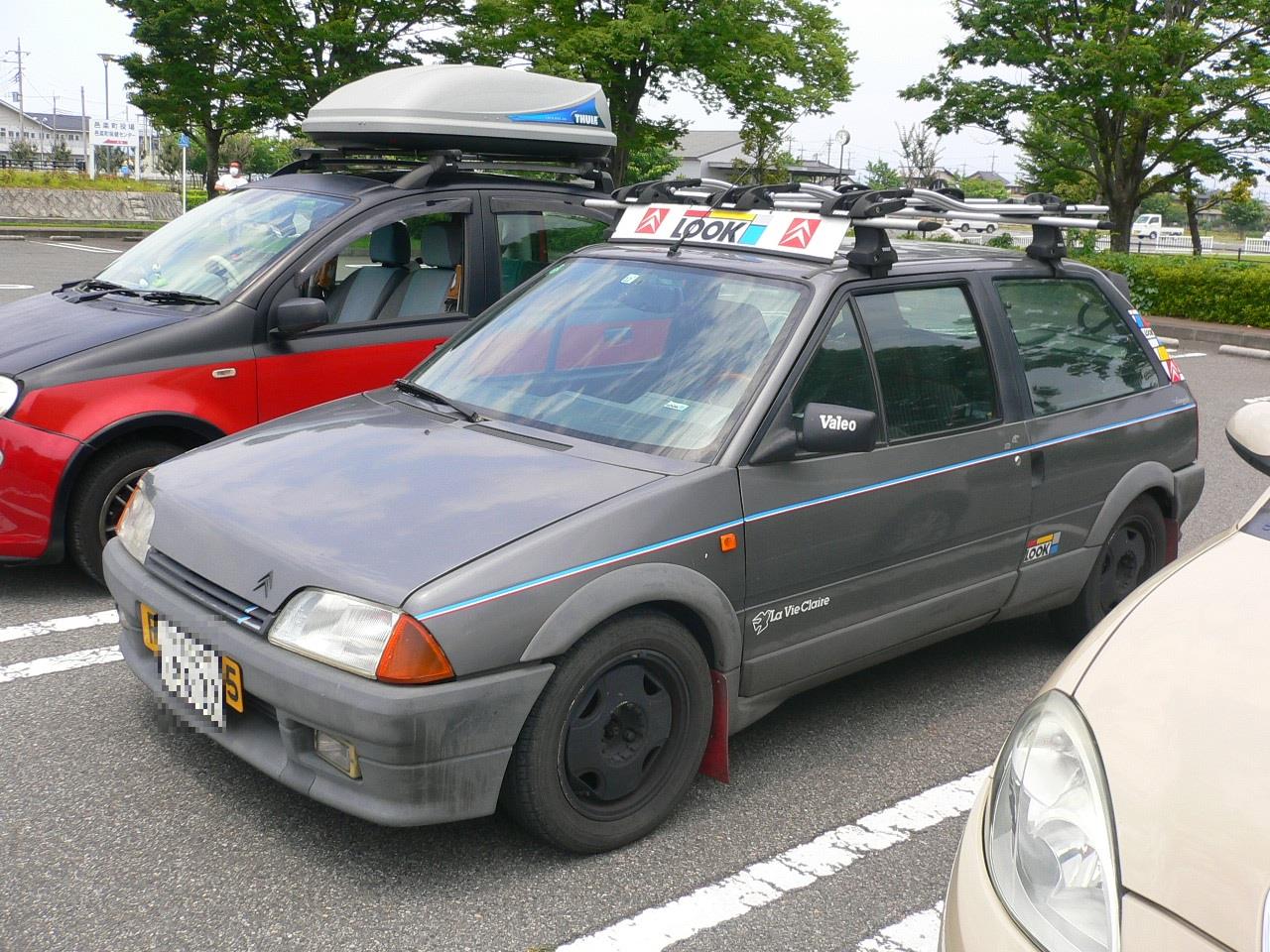 alt