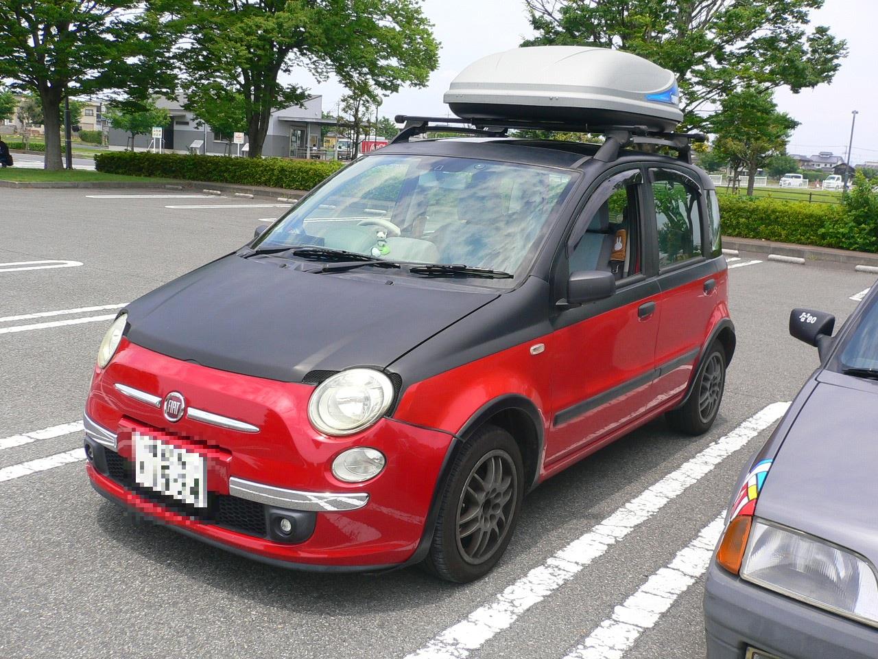 alt