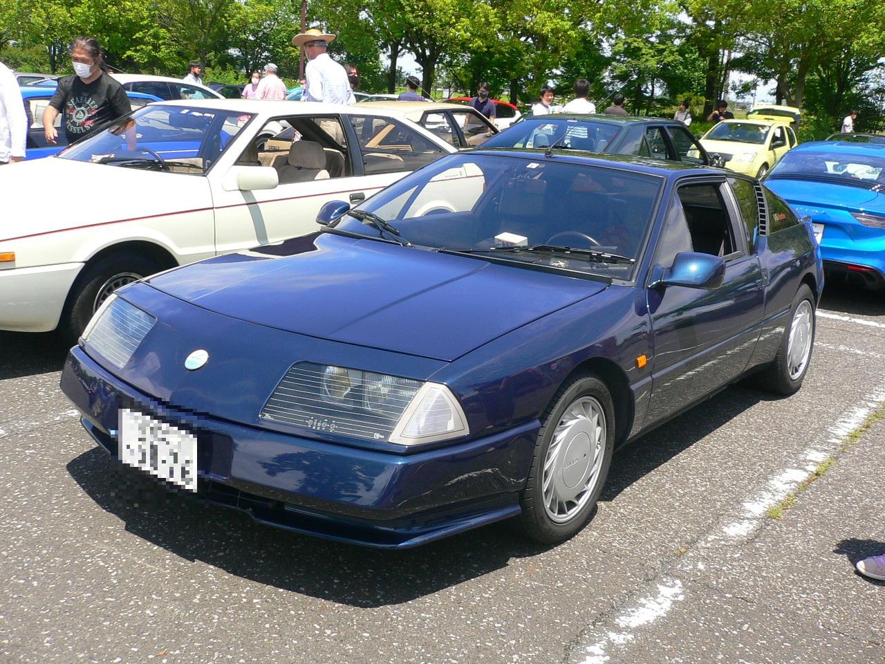 alt