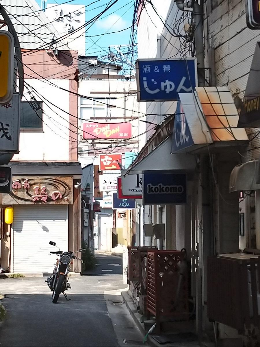 alt