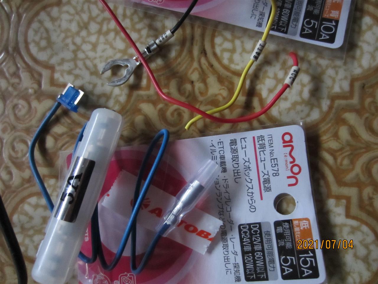 Etc2 0 アクア Diy 634gtrのブログ 634gtr Diablo Gtr Miura S みんカラ Etc2 0 アクア Diy 634gtrのブログ 634gtr Diablo Gtr Miura S みんカラ
