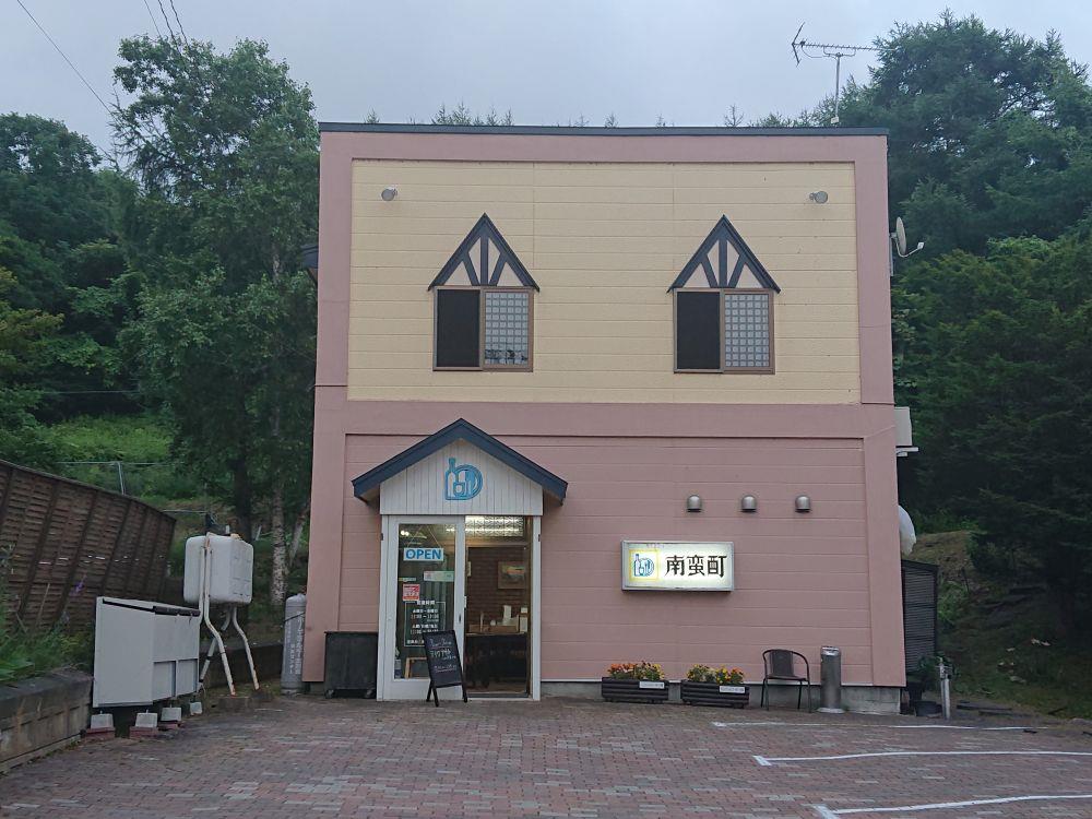 alt