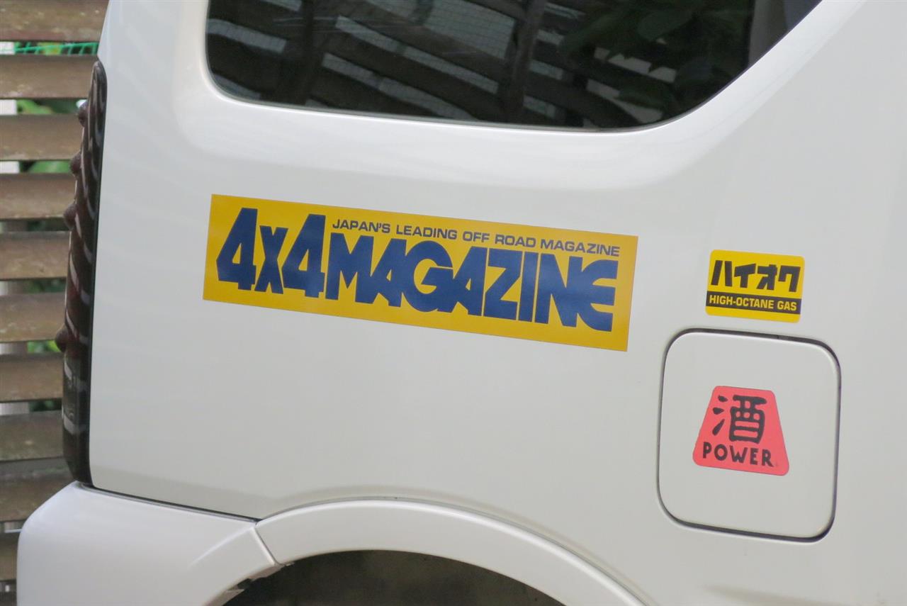 alt