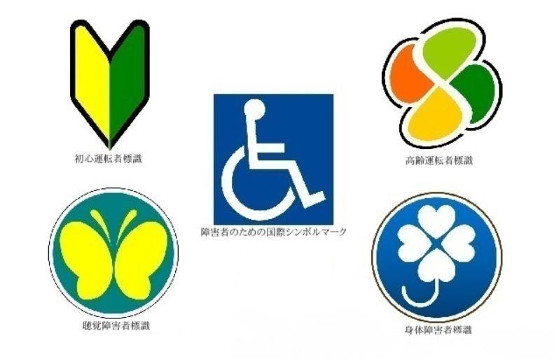 クローバーマーク りーろいのブログ りーろいのページ みんカラ クローバーマーク りーろいのブログ りーろいのページ みんカラ