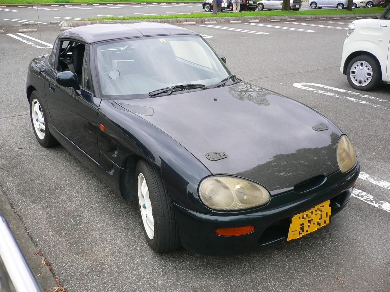alt