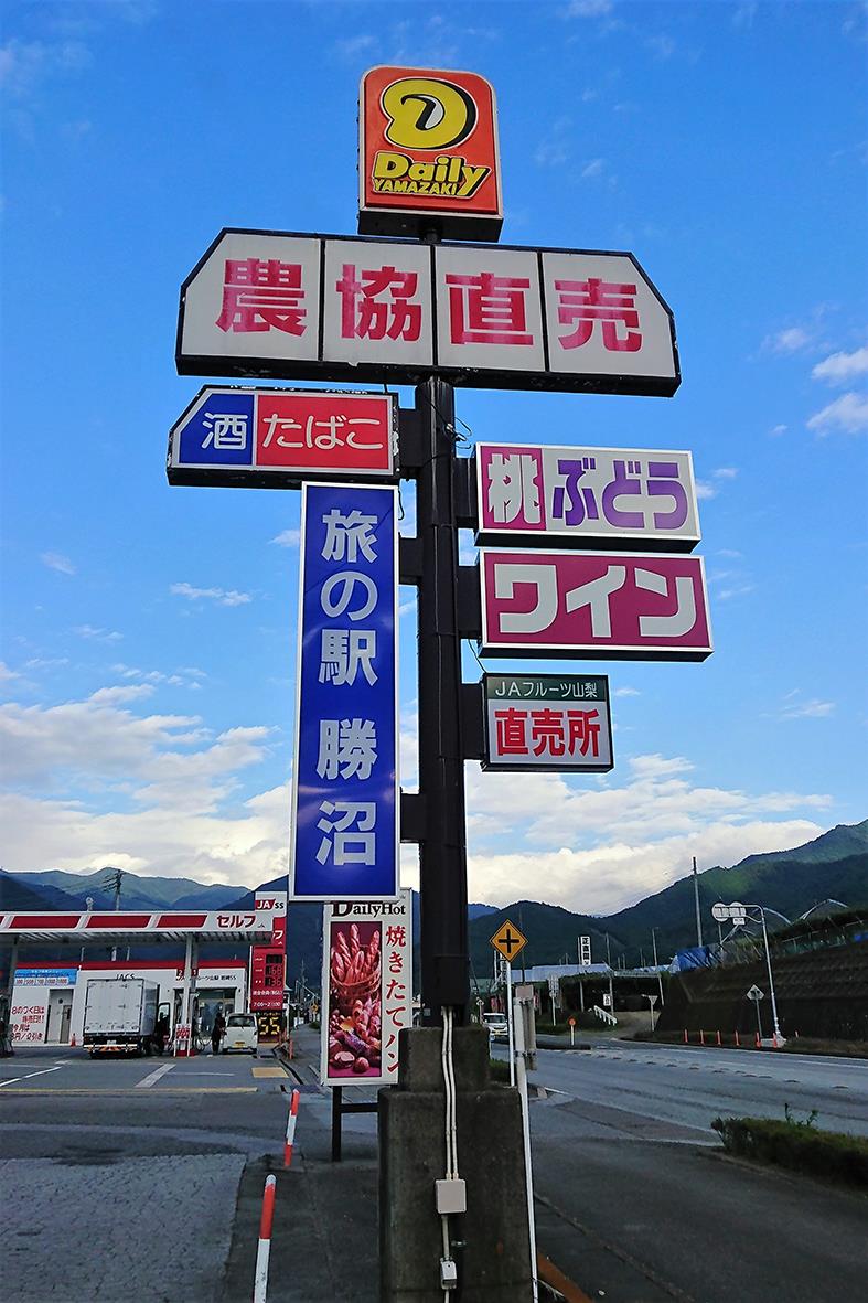 alt