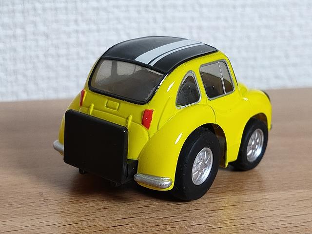 alt