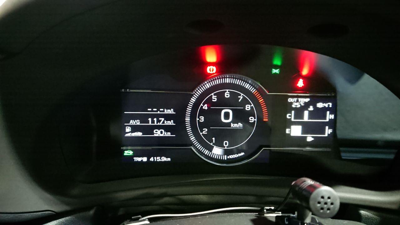 新型brzの燃費計 せっきぃ 555のブログ No Hobby No Life みんカラ 新型brzの燃費計 せっきぃ 555のブログ No Hobby No Life みんカラ