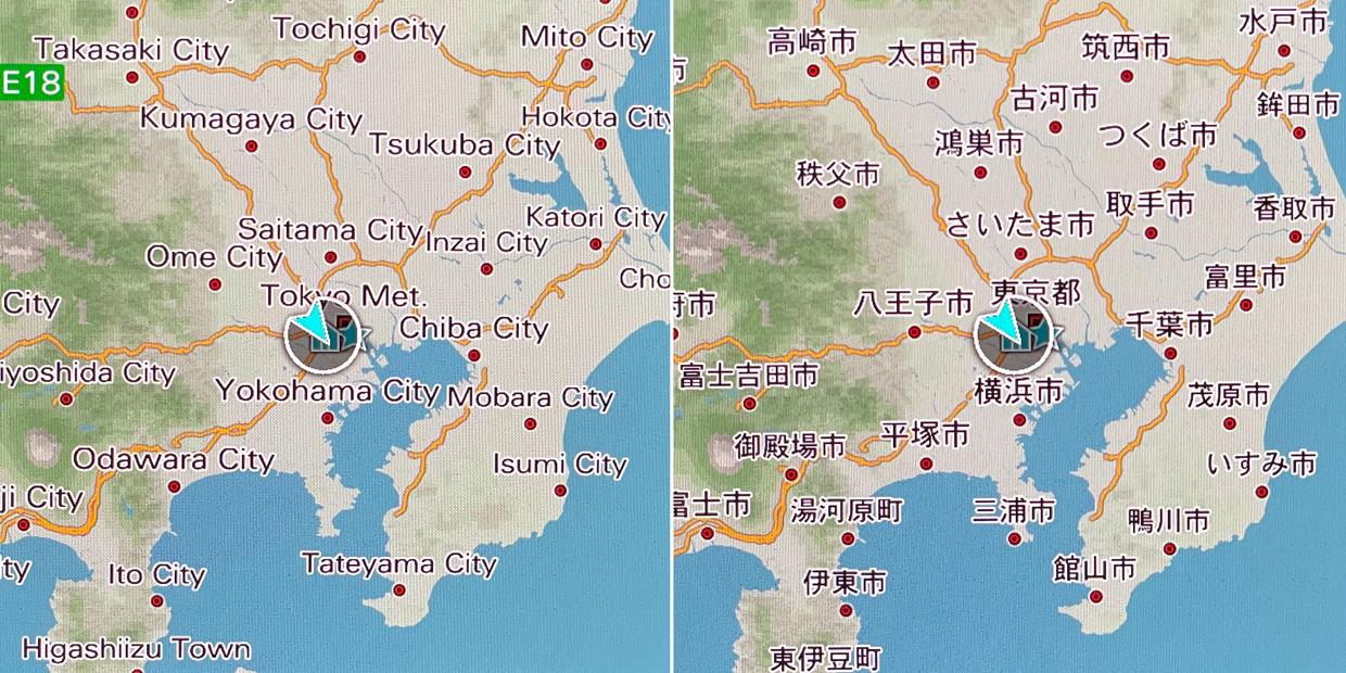 表意文字の恩恵 Noribayのブログ 遊び人 On The Road みんカラ