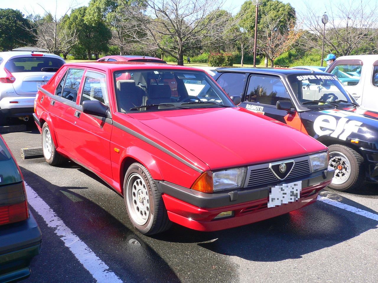 alt