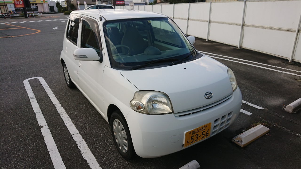 alt