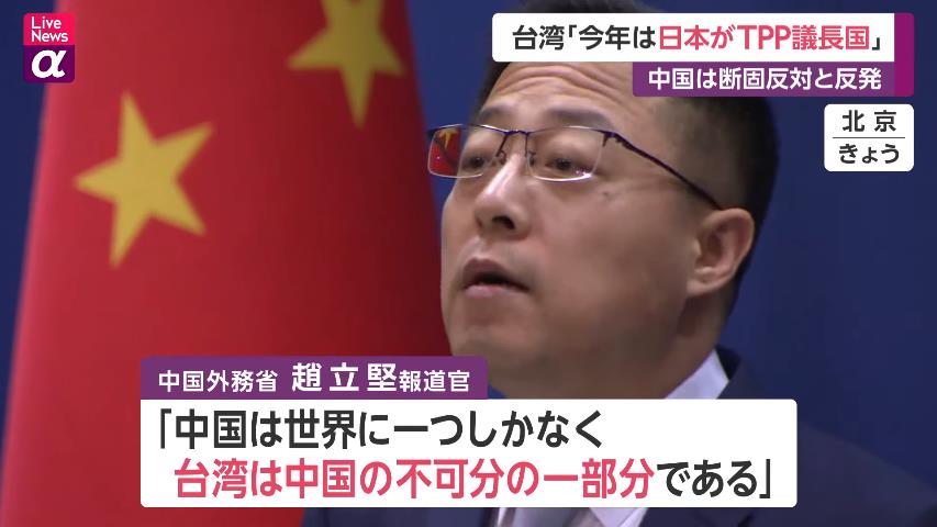 FNN