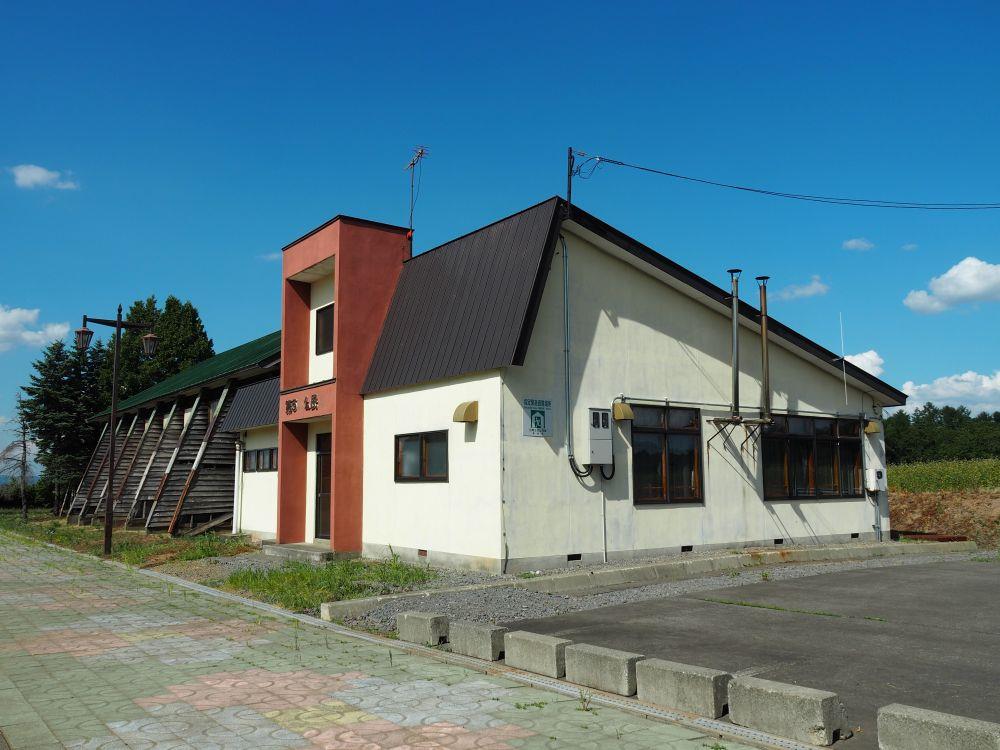 alt