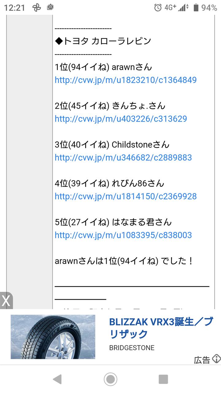 alt