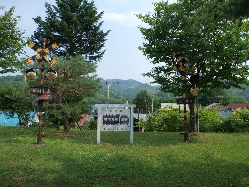 alt