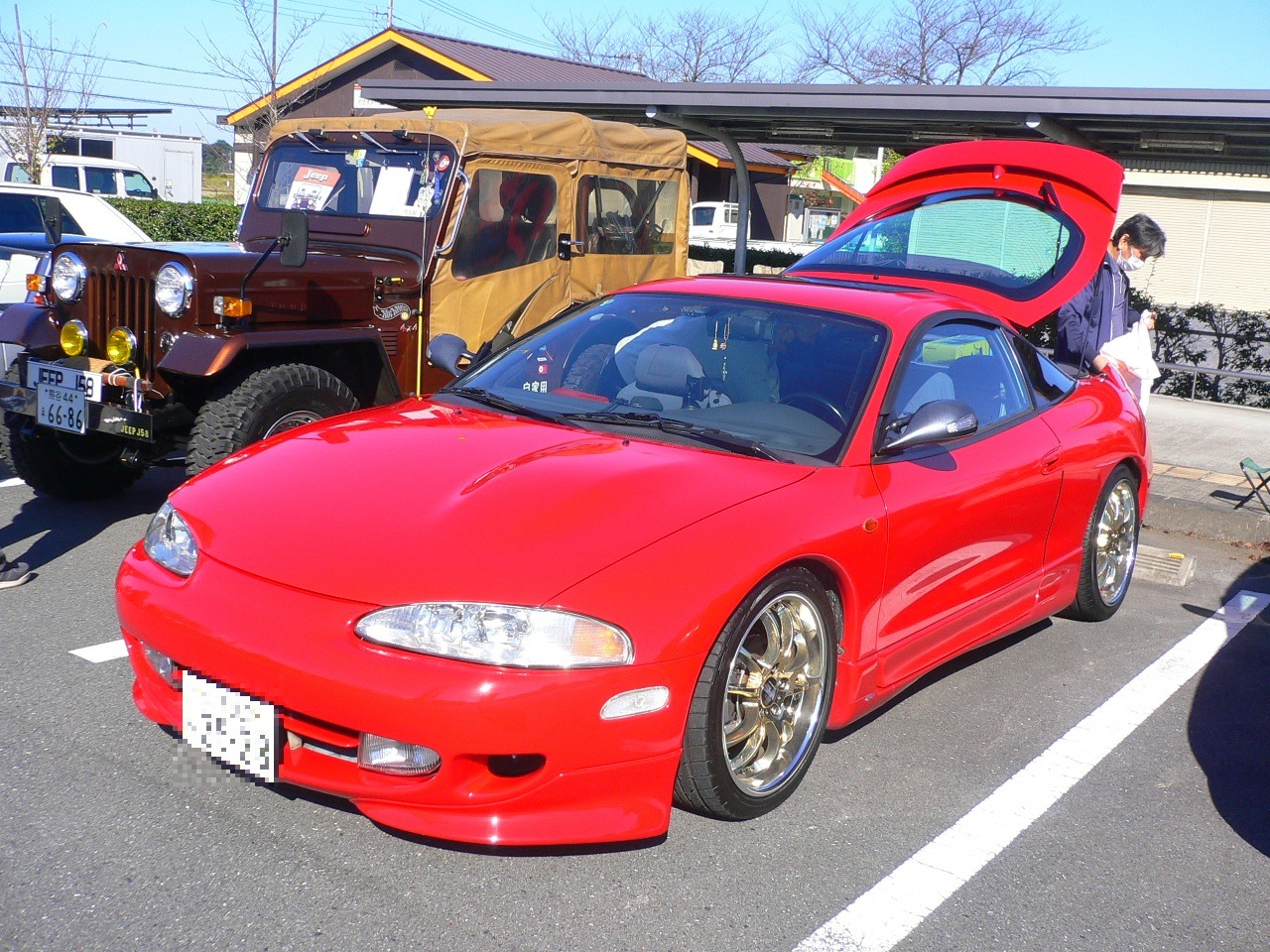 alt