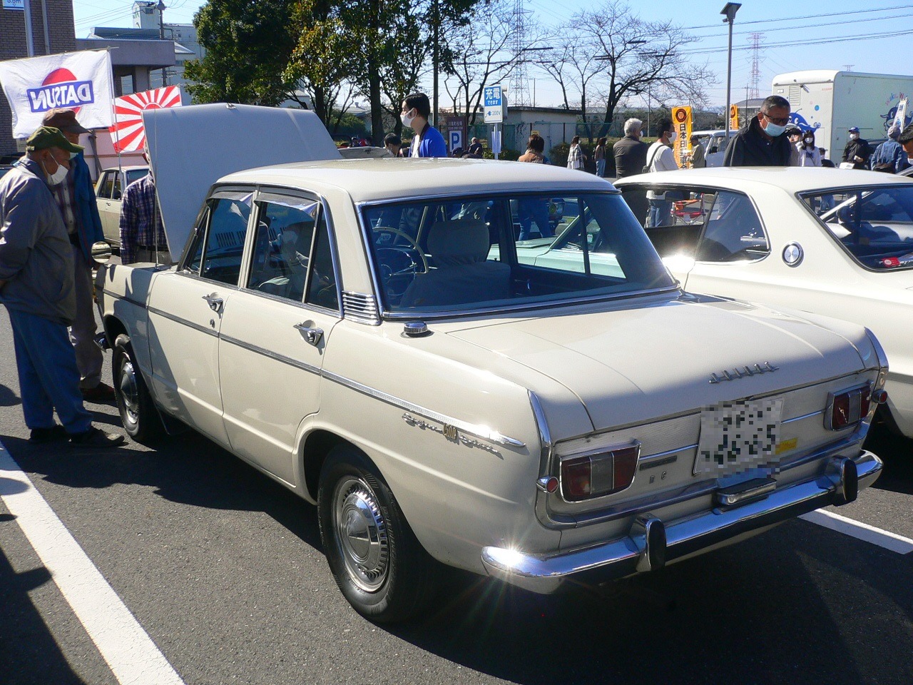 alt