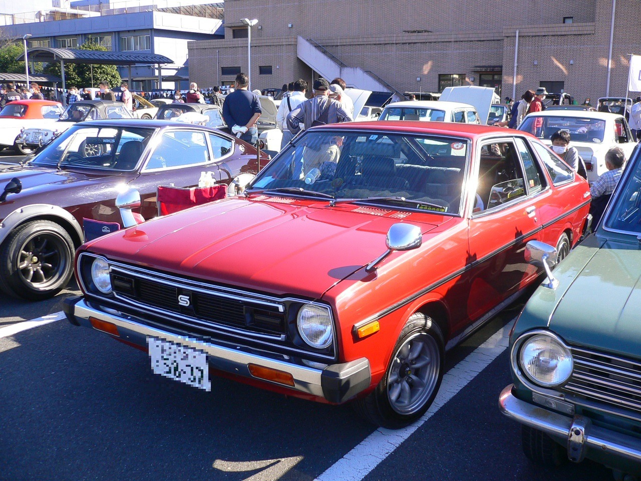 alt