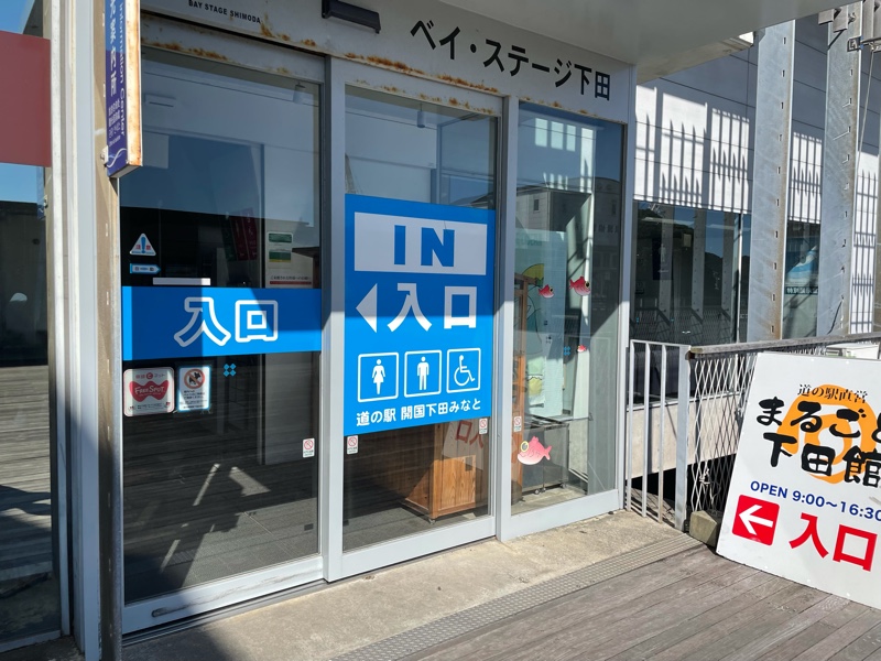 alt