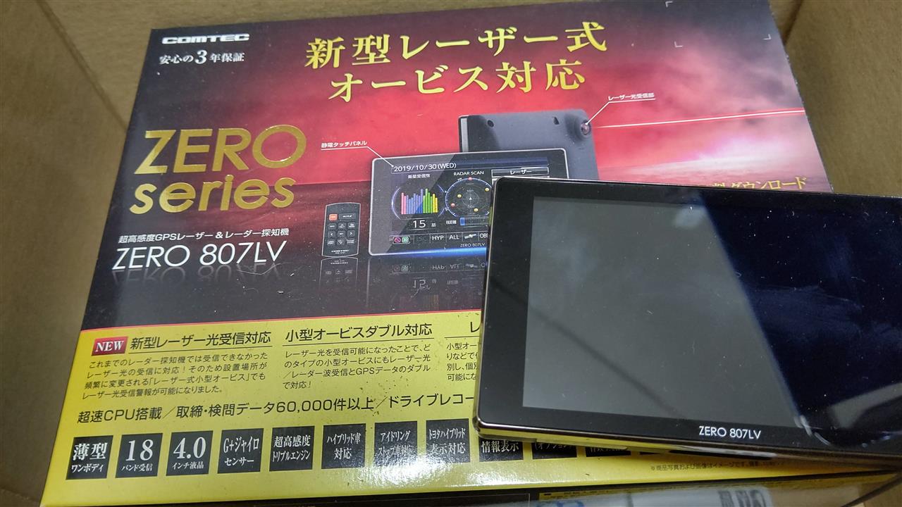 レーダー探知機 取付 (COMTEC ZERO307LV)（ジープ ラングラー