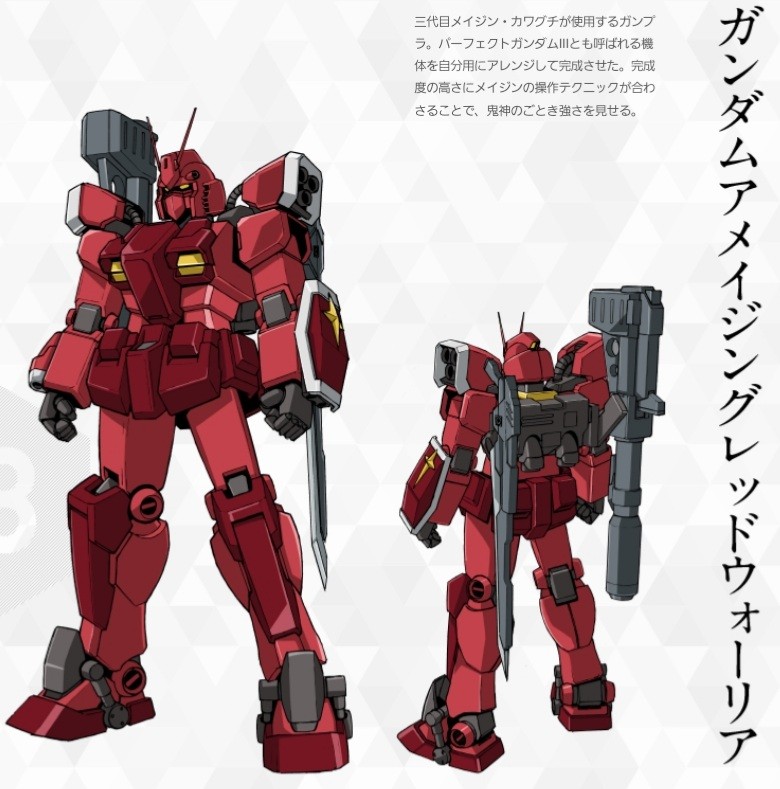 HG 1/144 「ガンダムアメージングレッドウォーリア（PPクリアVer