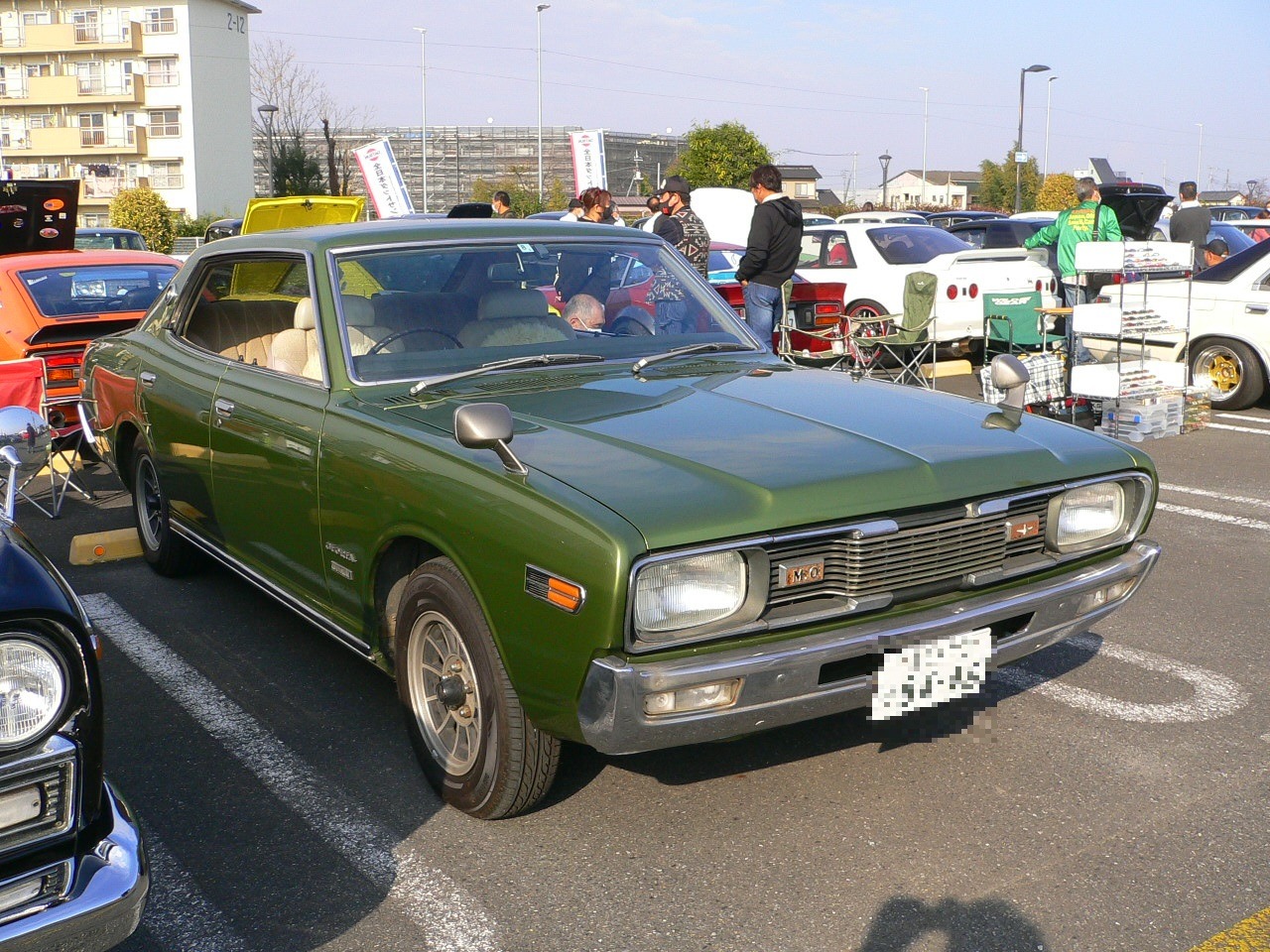 alt