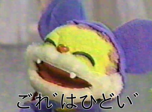 alt