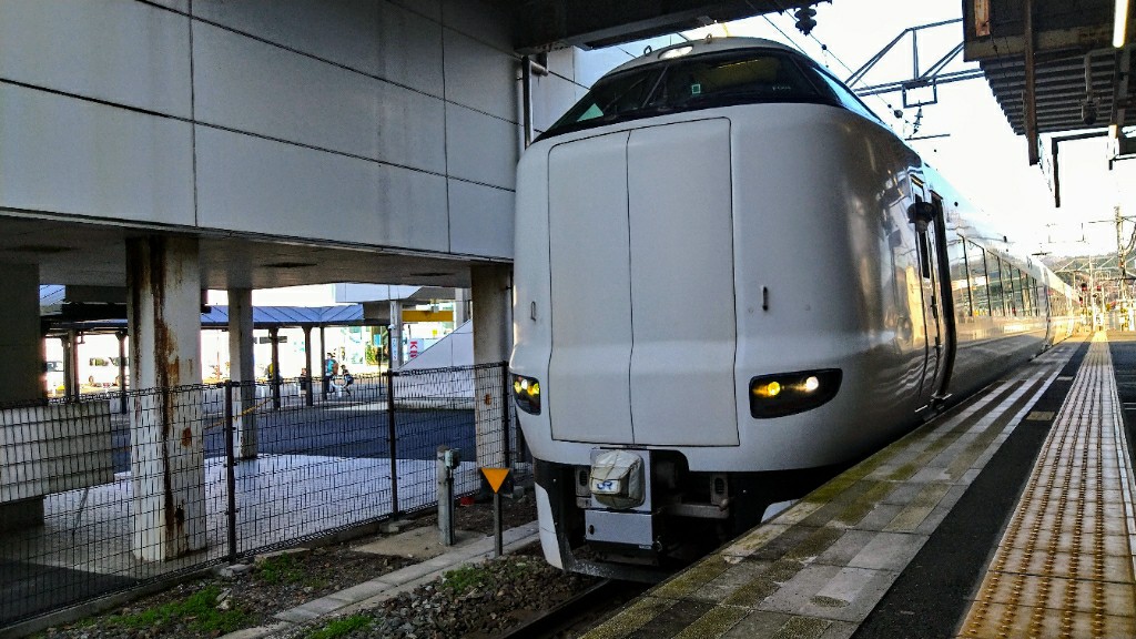 alt