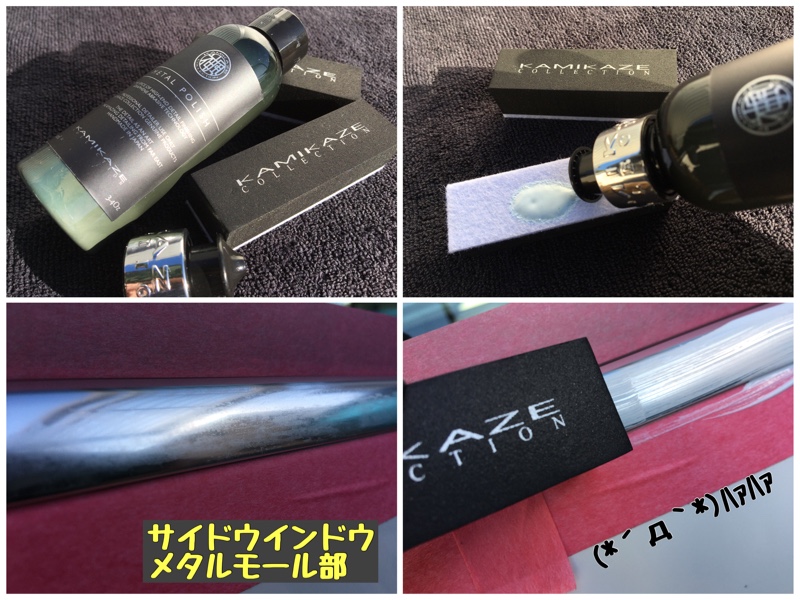 absolute wax Holy Sheet wax :ホーリーナイト🎄ホーリーシット