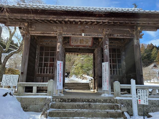 ワンコ寺 光前寺 訪問 はもんどのブログ もと ワールド別室 白ポンタ号 みんカラ
