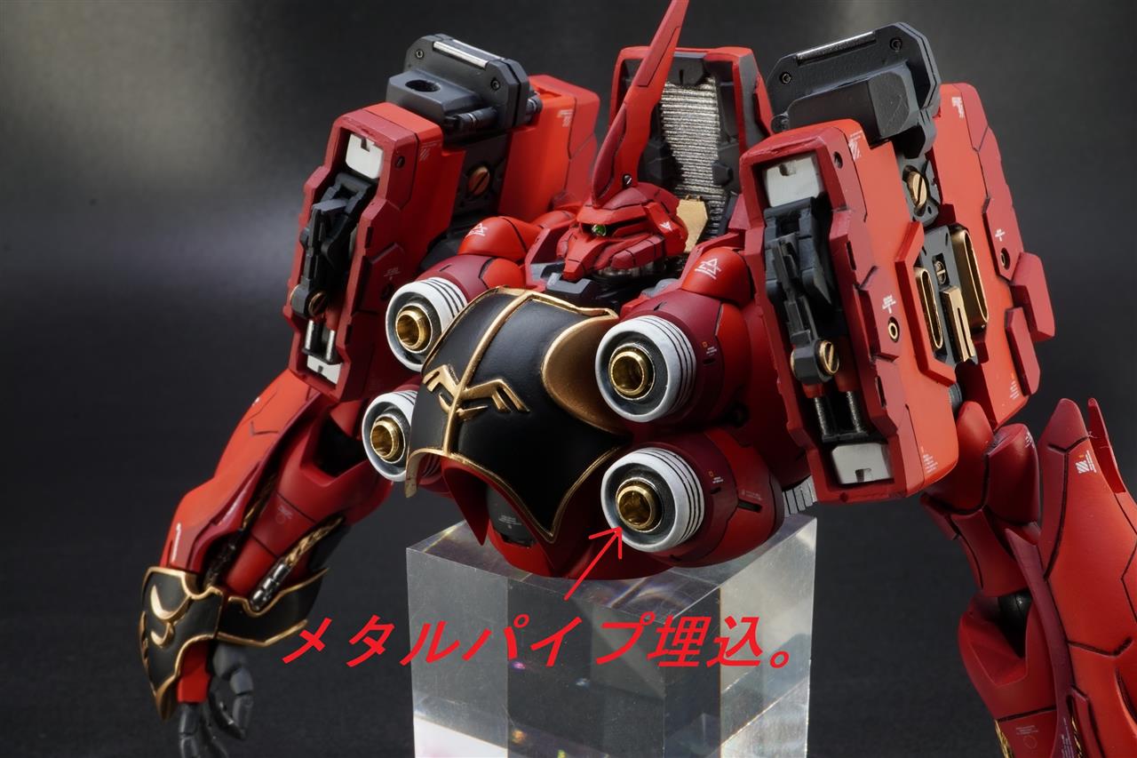 1/100 NZ-666 クシャトリヤ フルガレージキット｜秘密吉のブログ