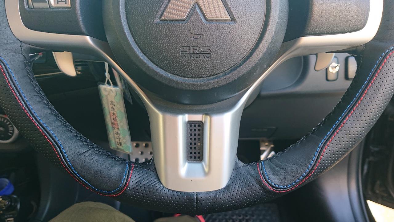 alt