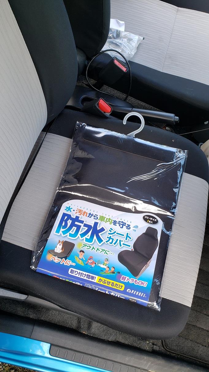 シートカバー ブルーバード プリメーラ 防水撥水 日産 被せるだけ スエード生地 2席セット 前席 洗濯可能 プレジデント ITAILORMAKER シートカバー ブルーバード プリメーラ 防水撥水 日産 被せるだけ スエード生地 2席セット 前席 洗濯可能 プレジデント ITAILORMAKER