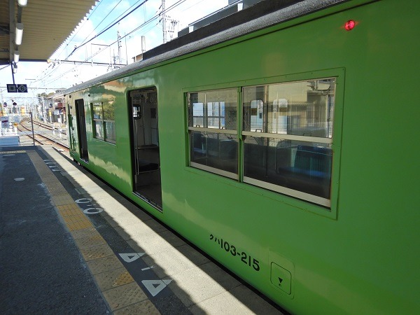 alt
