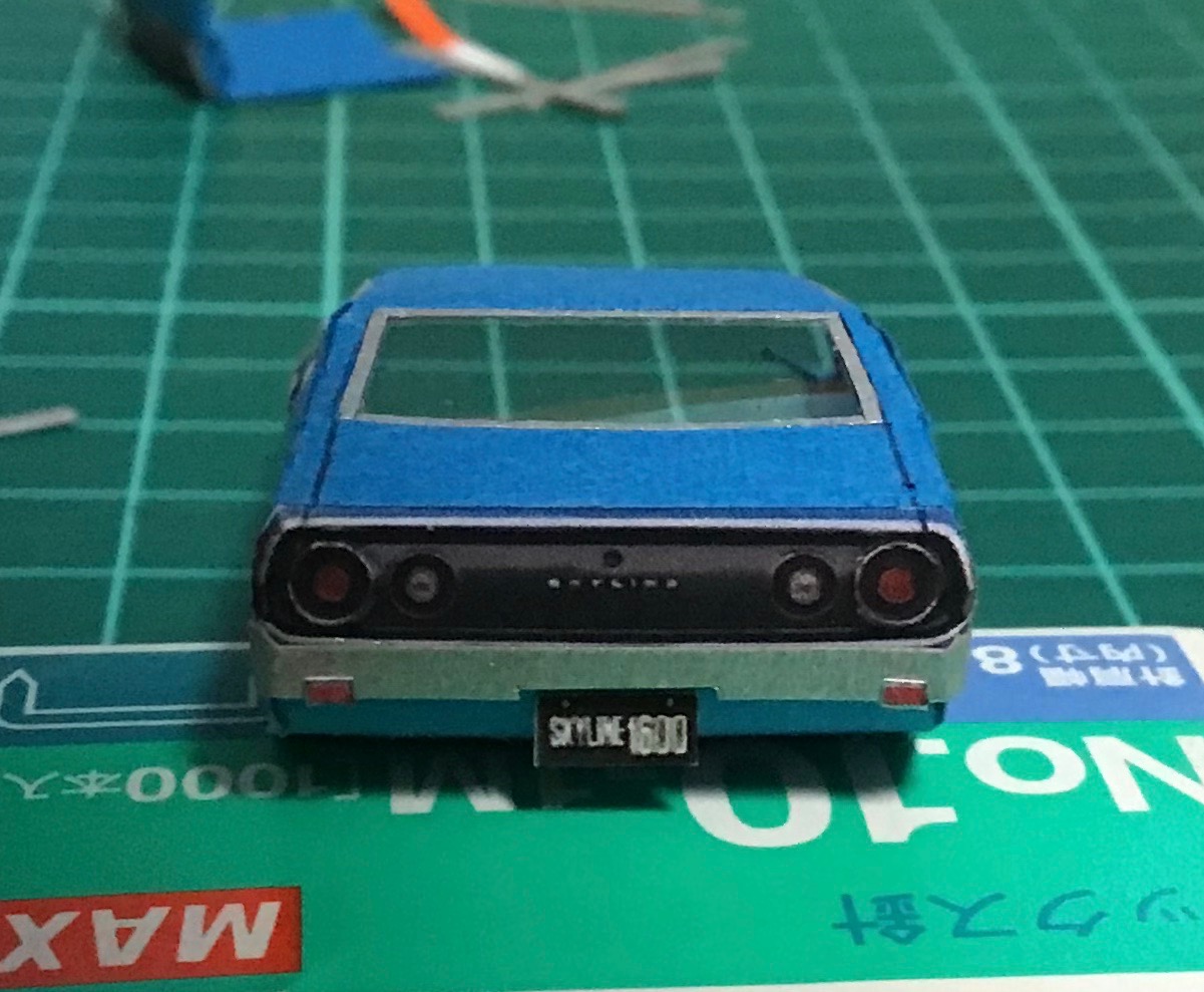 alt