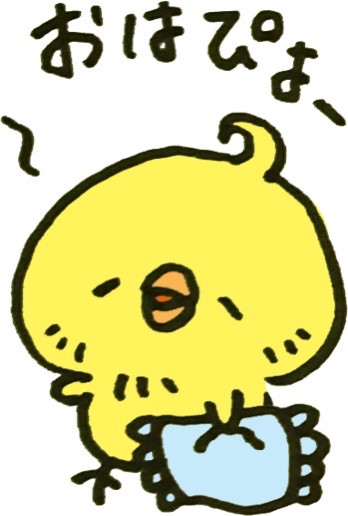 alt