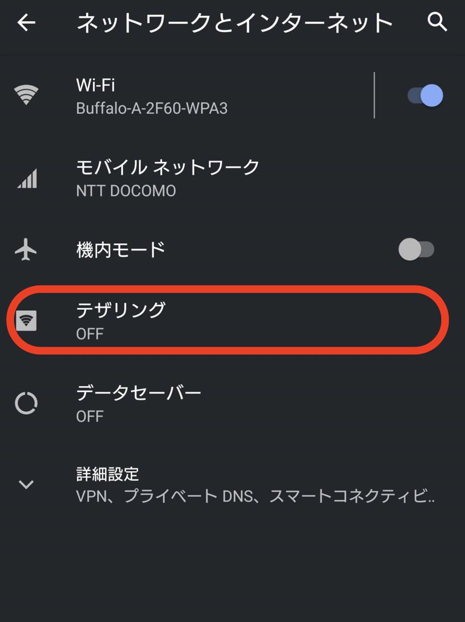 alt