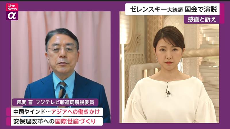 FNN