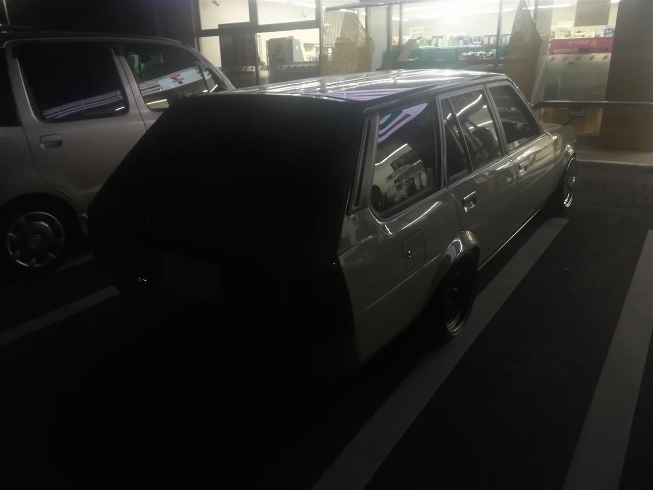 alt