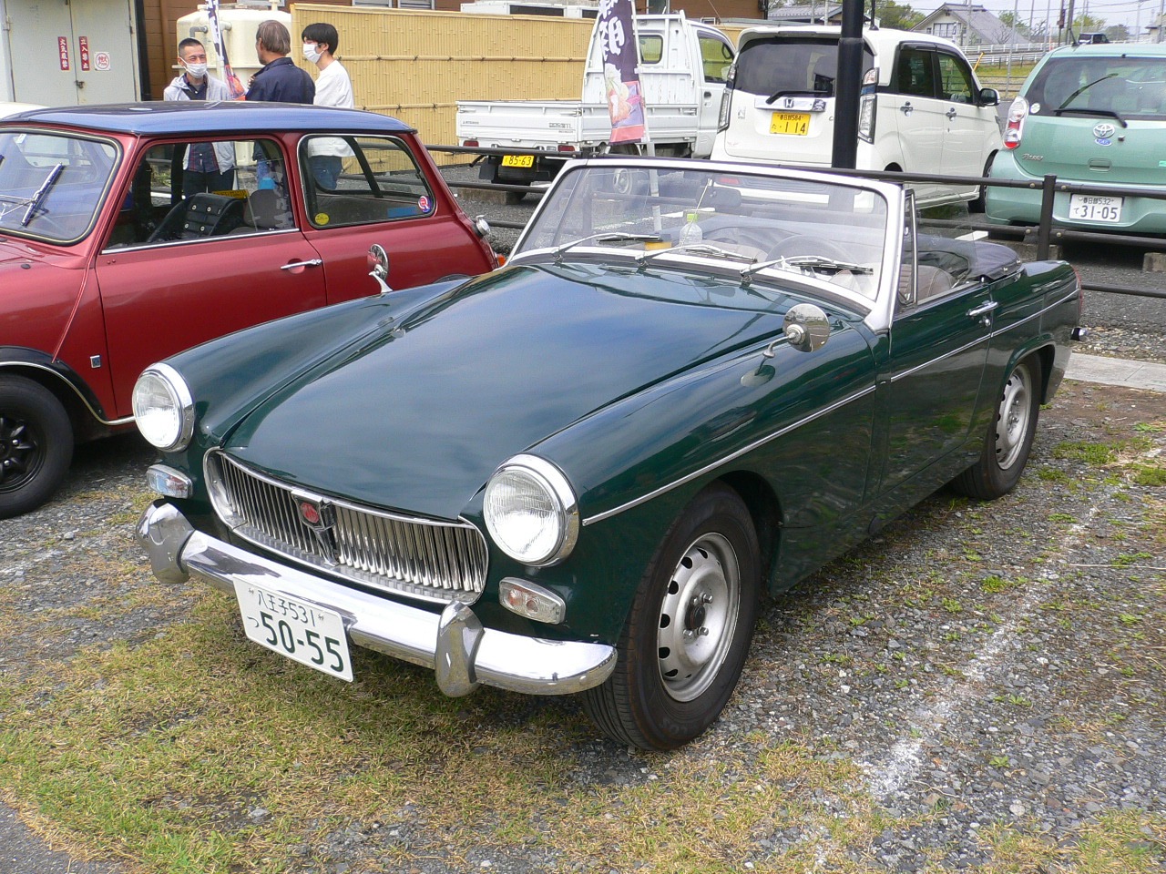 alt