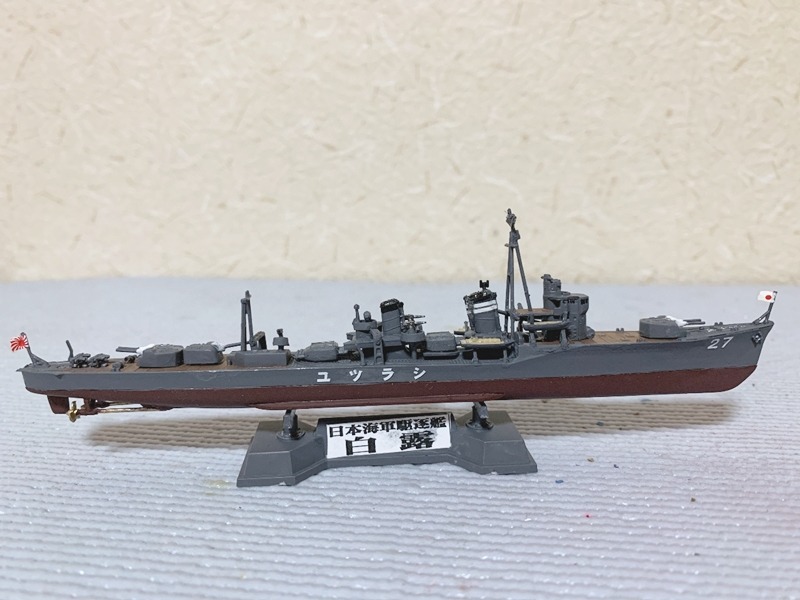 alt