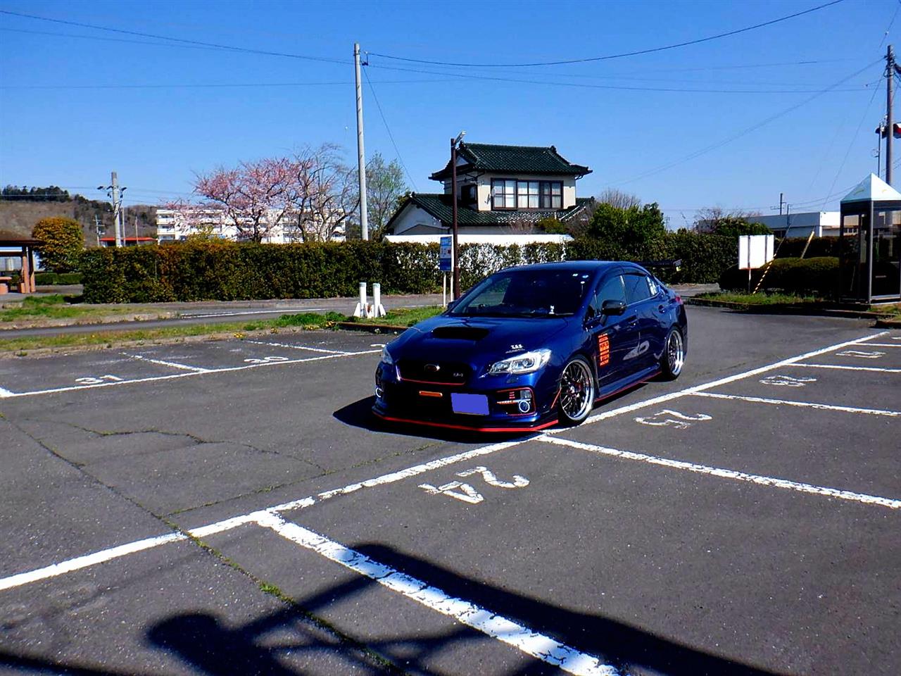alt