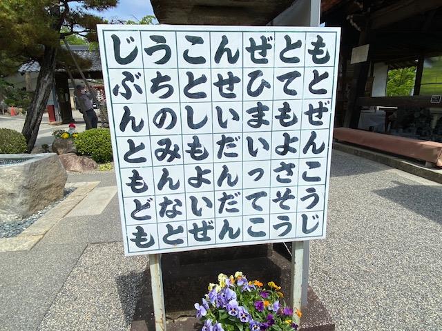 alt
