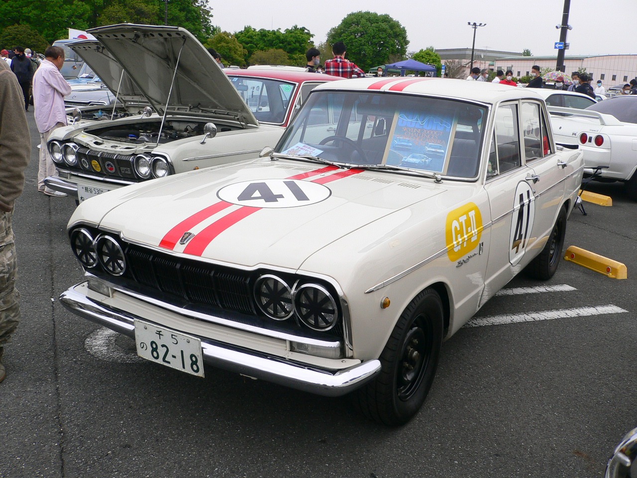 alt