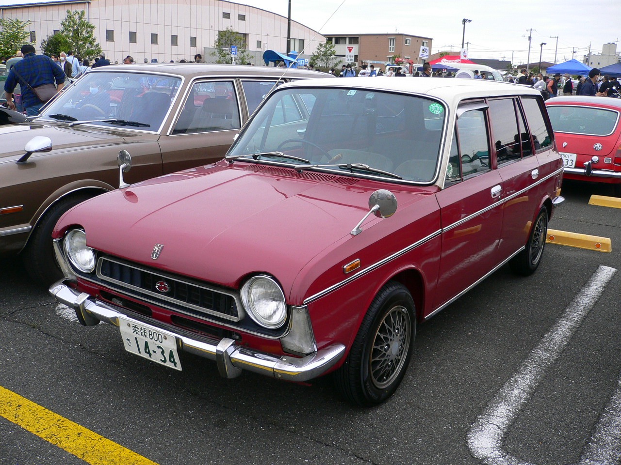 alt