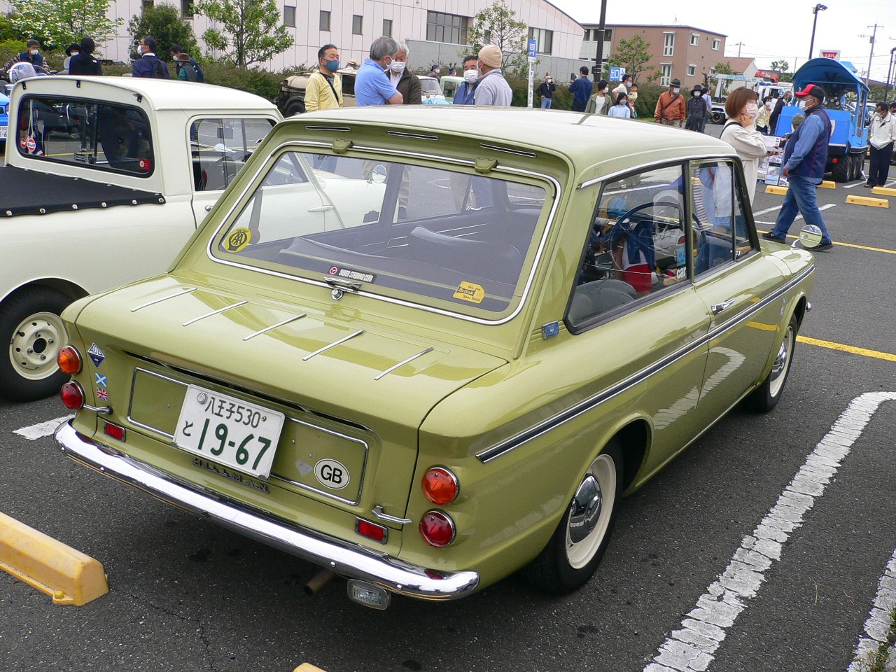alt