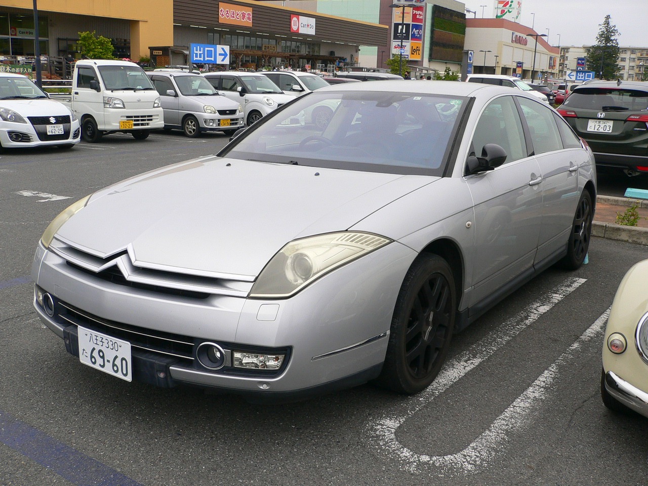 alt