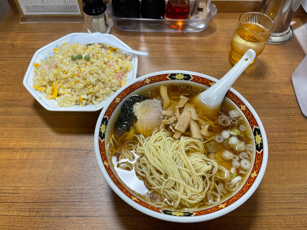 alt