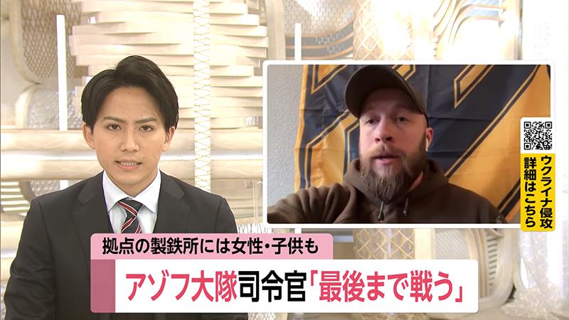 FNN