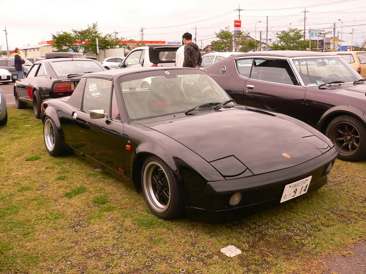 alt